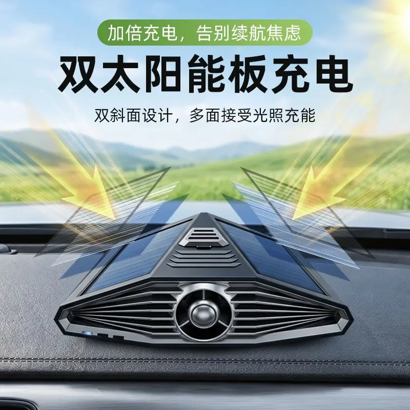 Solar‑Powered Car Air Purifier Ozone Deodorizer Solar Fan Aromatherapy Ventilation New Style