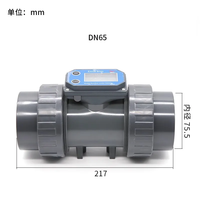 DN15-DN80 Digitale Turbine Flowmeter Elektronische LCD Display Flowmeter PVC Pijp Vloeibaar Water voor Boerderij Tuin Irrigatie Gereedschap