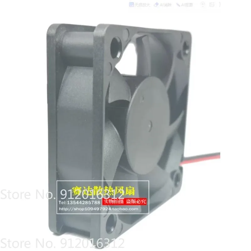 New Cooler Fan for TOP MOTOR DF245015SM-A 5015 24V 0.13A Fan 50*50*15mm