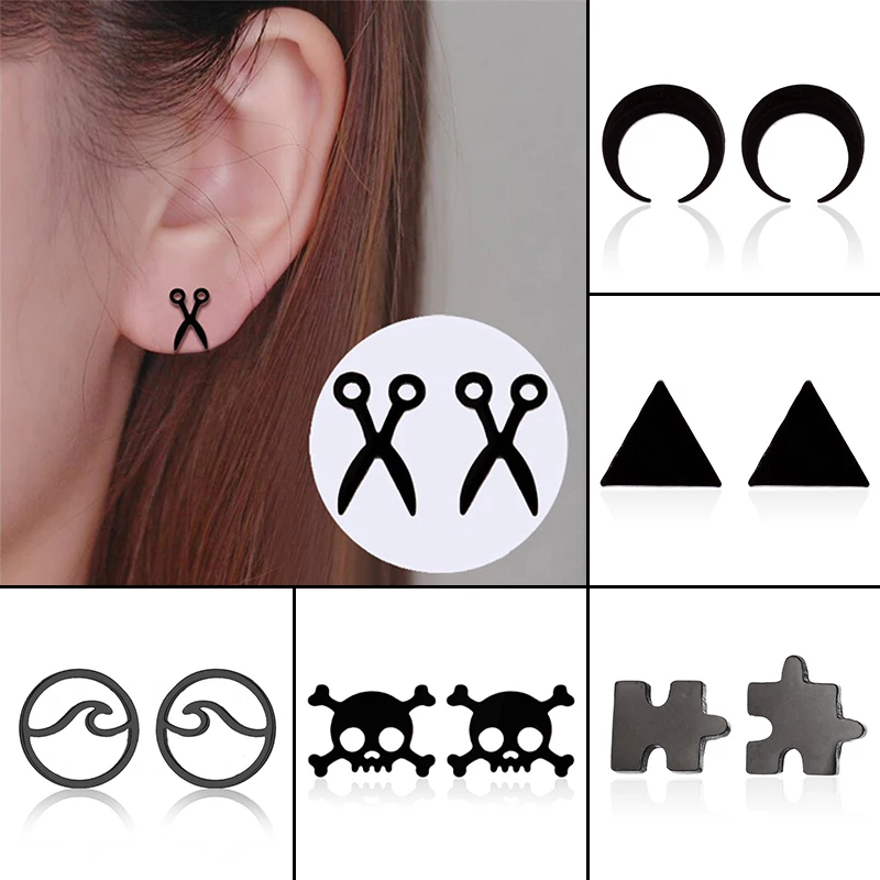 Geometric Stainless Steel Scissors Triangle Earring for Women Skull Ear Jewelry Girls Boho Wave Earrings Gifts Accessories