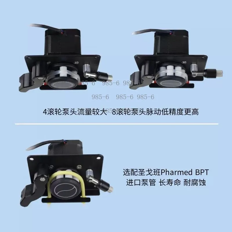 Micro Self Priming Titration Peristaltic Pump Small High Precision Start Stop Direction External Signal Speed Control