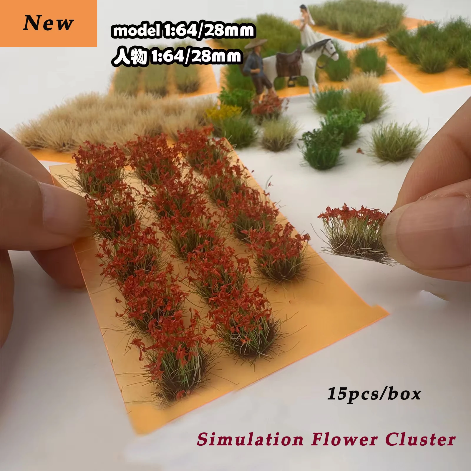 15PCS Miniature Flower Grass Cluster Plants Model HO N Scale Military Scene Diy Model Making Railway Train Layout for Diorama