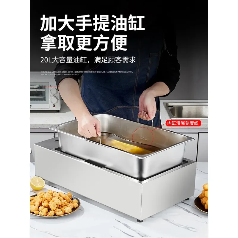 for Single Cylinder Electric Fryer Commercial Stall Large Capacity Skewer Constant Temperature Fritter French Fries Machine