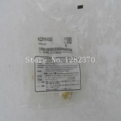 [SA] new original authentic spot SMC gas fitting KQ2H10-03AS --20pcs/lot
