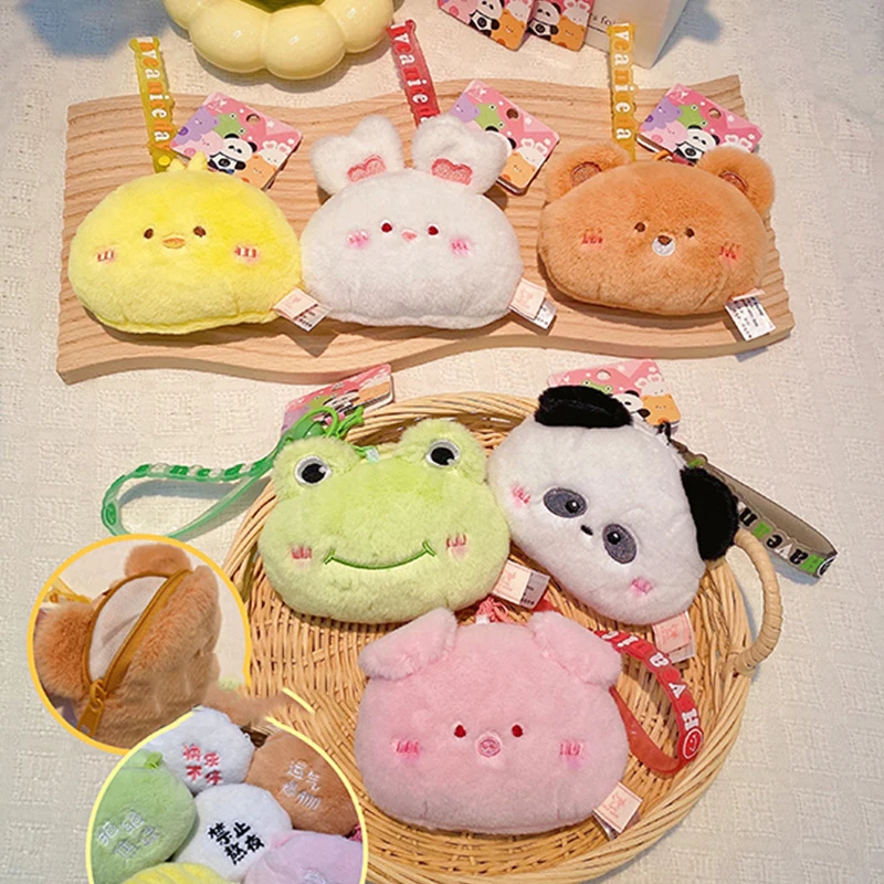 Creative Cute Animal Plush Coin Purse Mini Carry-on Bag  Kawaii Plush Animal Backpack Pendant Girl Plush Purses Keychain