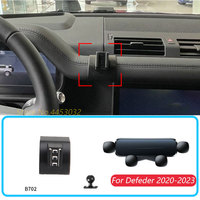 Gravity Car Phone Holder For Land Rover Defeder 2020-2023 Stand Mounts Support Horizontal GPS Bracket Base Accessories
