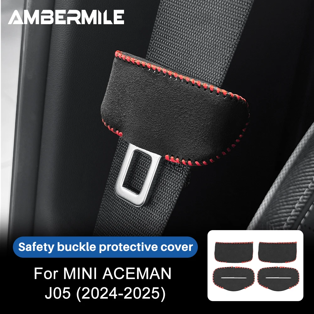 4pcs/set Seat Belt Buckle Protective Cover for Mini Cooper Aceman J05 2024 2025 Interior Modified Safety Decal Car Styling