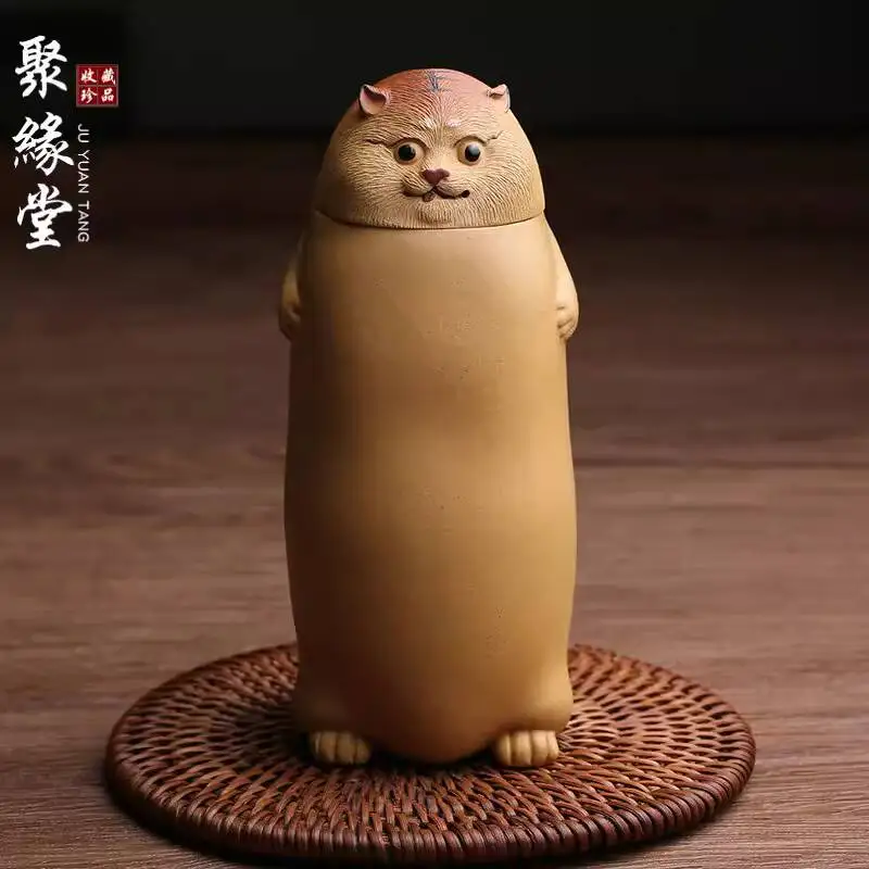 Yixing Purple Clay Master Tiger Cup With Lid, Tasting Cup, Purely Handmade By Zhao Yonghui, Chinese-Style Kung Fu Tea Set
