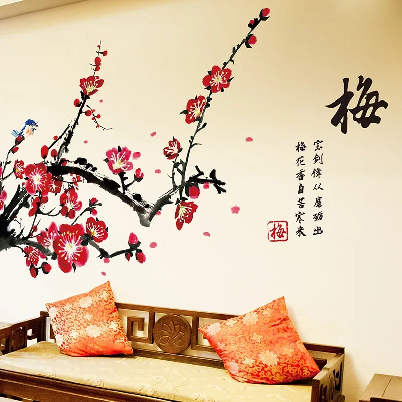 Vintage Chinese Style Plum Blossom Wall Stickers Flower Teenager Living Room Bedroom Headboard Decoration Home Office Decor Art