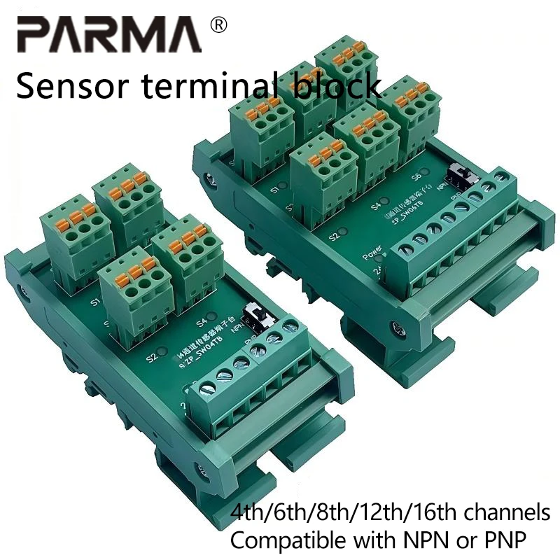Sensor terminal block 2-wire or 3-wire NPN or PNP photoelectric proximity switch 4/6/8/12/16 channels