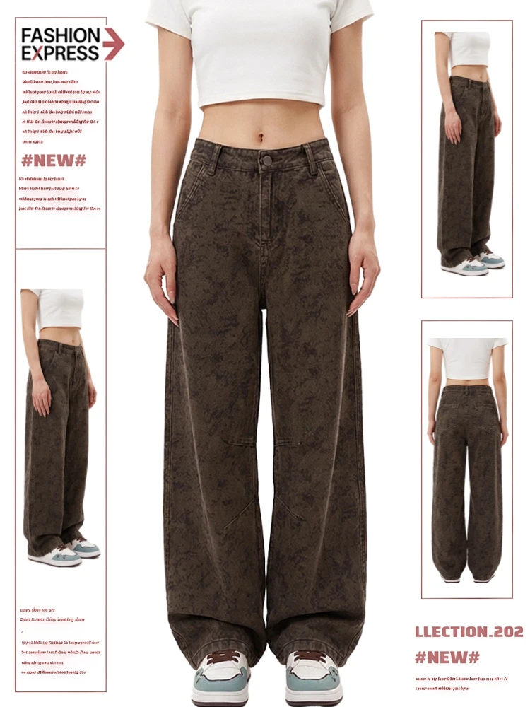 

Loose Women's Jeans High Waist Straight Leg Casual Pattern Splicing Spring 2026 New Vintage Embroidery Knife Design Premium F...