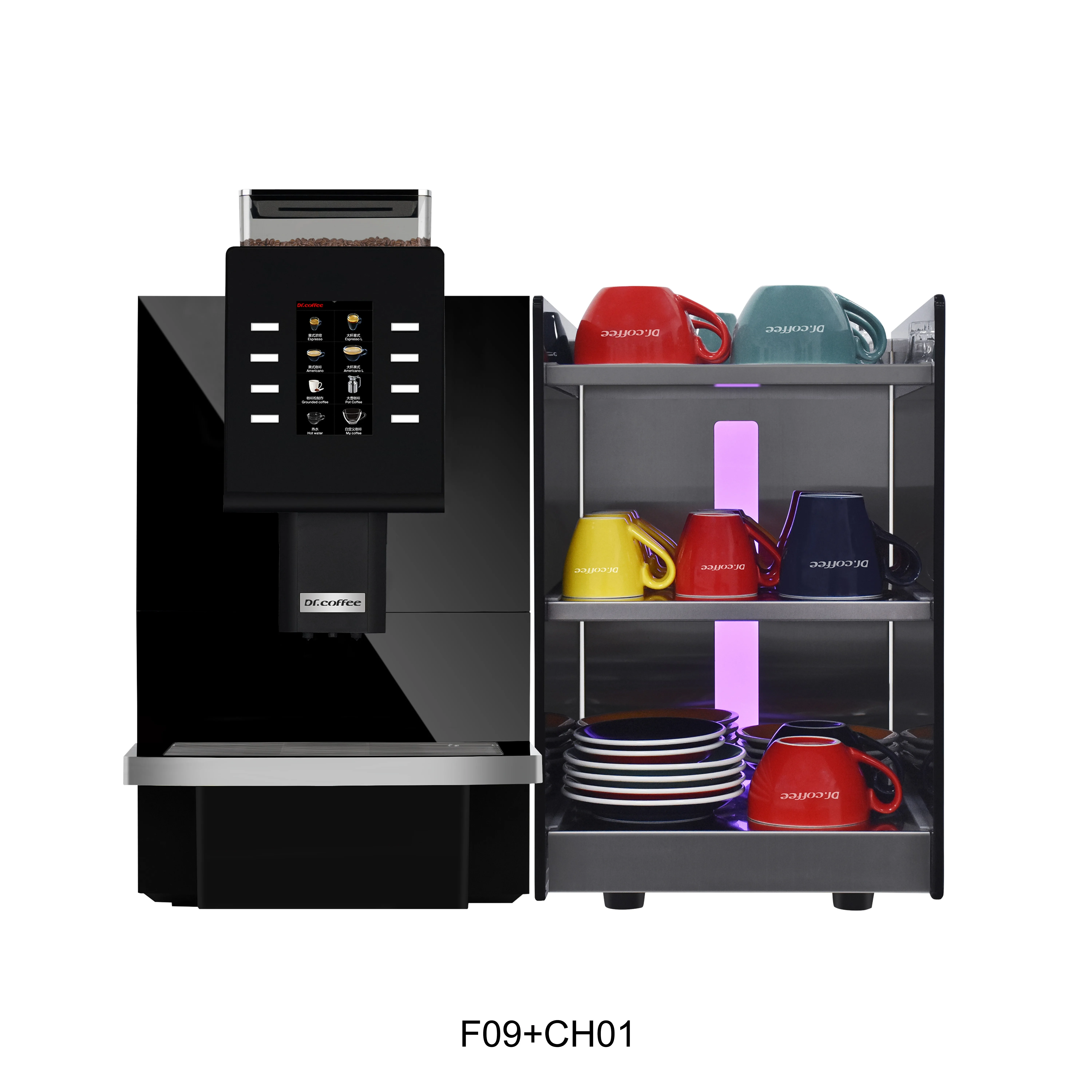 

Black Bean to Cup Espresso Machine With Grinder For Commercial Use