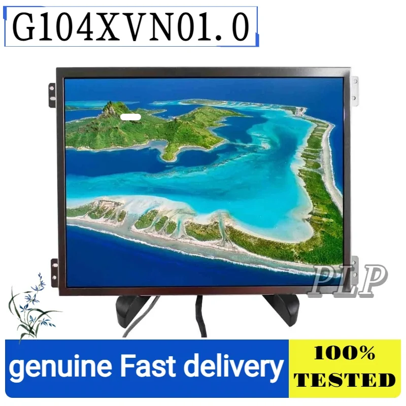 g104xvn010-brand-new-original-104inch-lvds-1024-768-industrial-grade-lcd-display-module-can-be-equipped-with-vga-hdim-driver-board