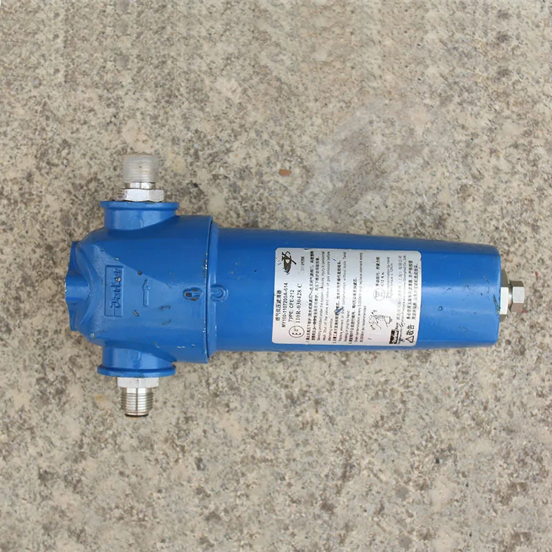 The Gas Low-pressure Filter MY100-1107200A-614 Is Suitable for Yuchai Gas Engine Parts. Car Accessories