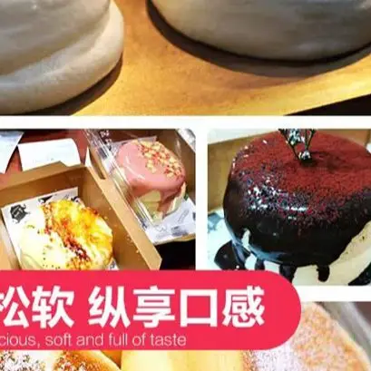 New Products Sell Well Street Food Fluffy Souffle Pancakes Souffler Maker Machine