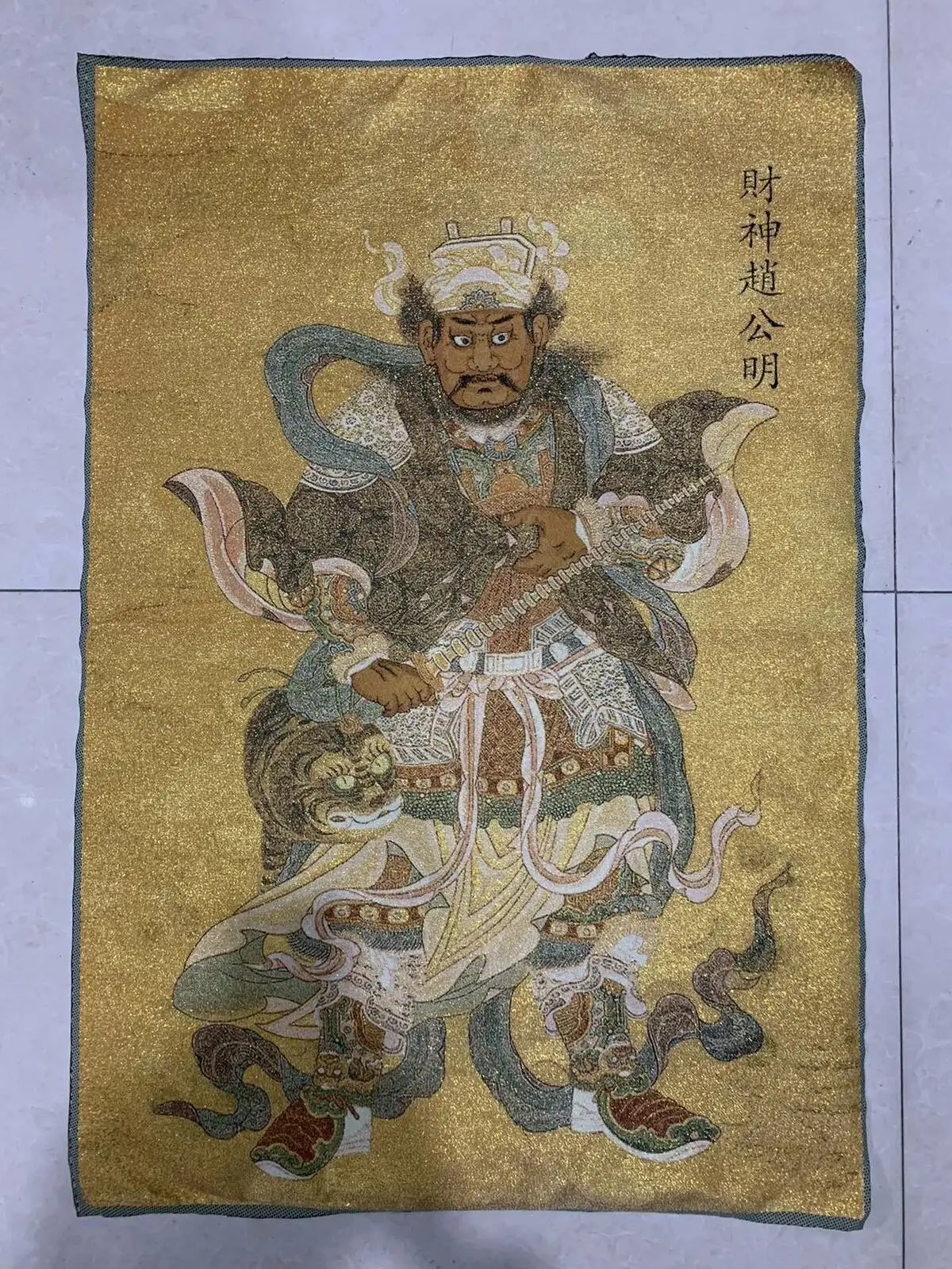 36Inch Chinese Silk Wealth God Zhao Gongming Wall Hanging Tapestry Meditation 10