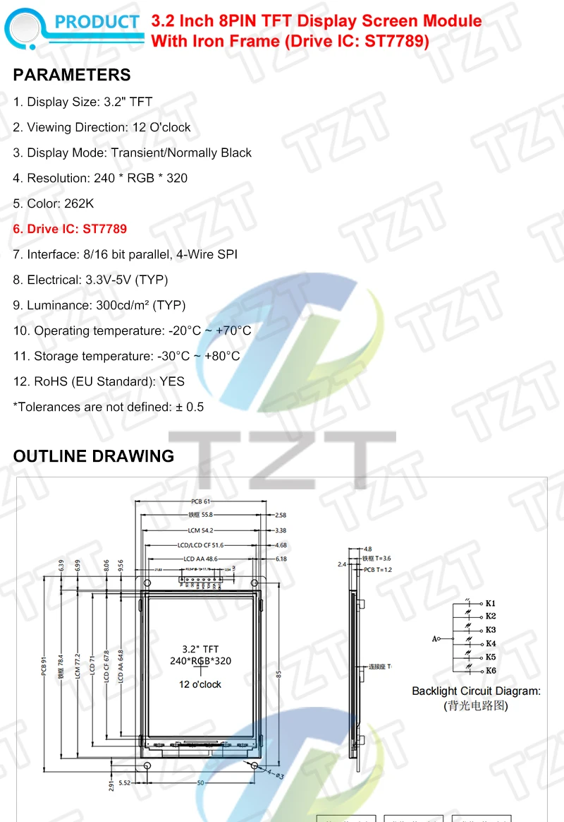 3,2" 3,2 Zoll TFT LCD Touch Screen Modul 240X320 ST7789 ILI9341 LCD Display für Arduino UNO MEGA2560 Board mit/ohne Touch – Detail 14