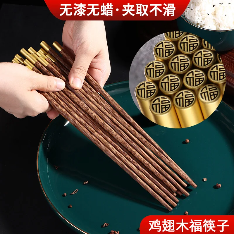 

1Pairs Chinese Chopsticks Wooden Sushi Sticks Japanese Chopstick Set Reusable Korean Food Chop Sticks Kitchen Wood Tableware