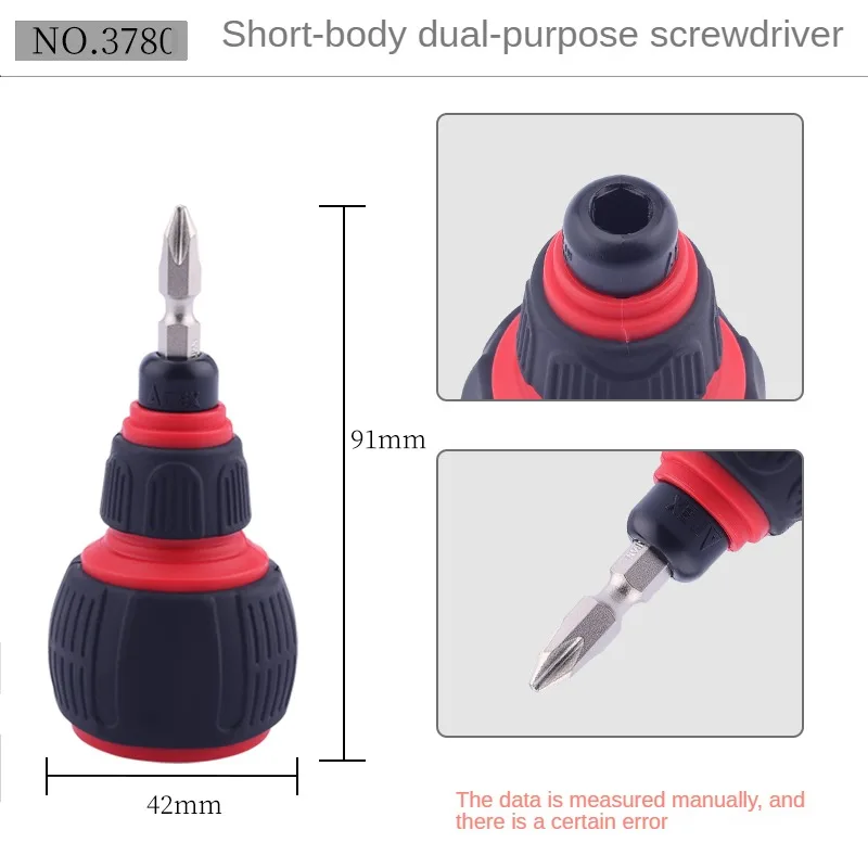 ANEX Screwdriver PH2 Phillips 6.0MM Flat Head Non-Slip Handle (91mm/3.58inch Length) Dual Purpose Without Ratchet Made in Japan