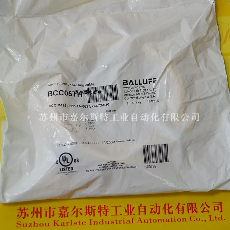 [New] German Balluff BCC M425-0000-1A-003-VX44T2-030 Cable