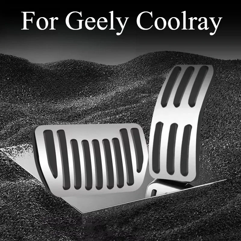 For Geely Coolray Accelerator Brake Anti-skid Pedal Modification Foot Pedal Brake Rest Anti-skid Pedal Decorative Accessories