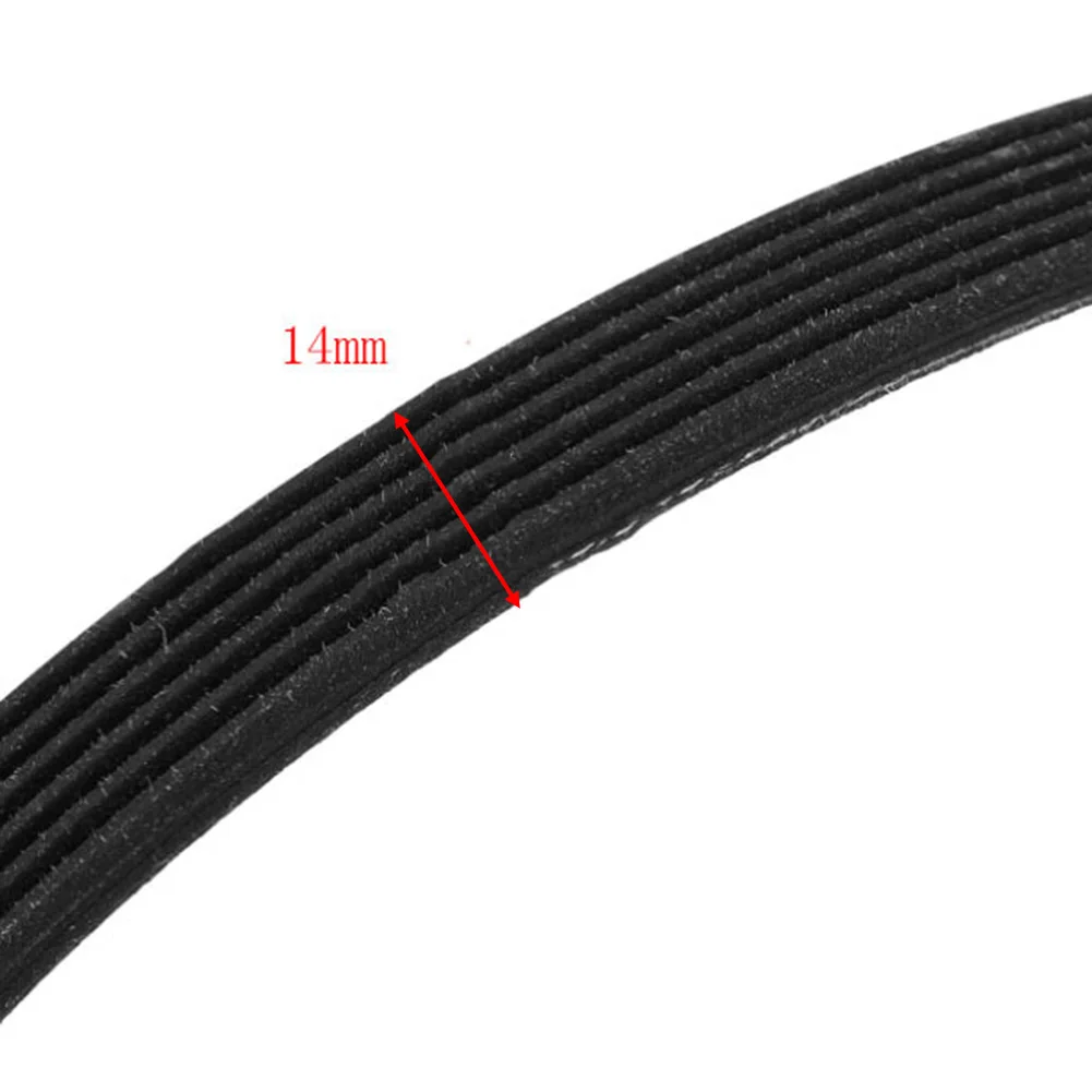 A Cost Effective Solution The 6PJ490 Rubber Drive Belt is a Smart Choice to Keep Your Popular Model E1260 in Optimal Condition