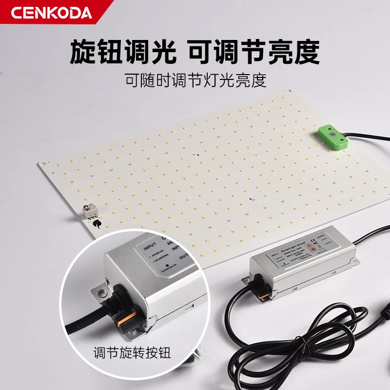 New LED Grow Light Plant Growth Lamp Dimmable Quantum Board Greenhouse Vegetable Fruit Seed Flower Full Spectrum Fill Light