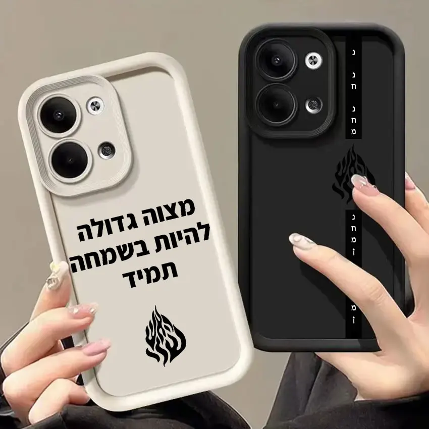 

Fashion Black Flame Phone Cases For Oppo Reno 14 13 12 11 F 10 5G 6 7 8 Pro Plus Cover 8T 4G 7Z 8Z 14Pro Soft Shockproof Funda