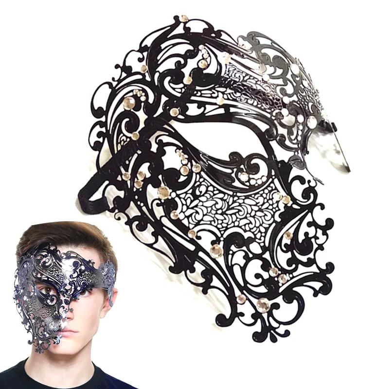 Sexy Women Men Hollow Cut Eye Face Mask Masquerade Skull Filigree for Party Halloween Cosplay Accessories Props Supplies