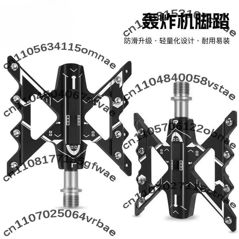 16-Nailed aluminum alloy mountain bike pedal road bike riding non-slip ultra-light sealed bearing pedal