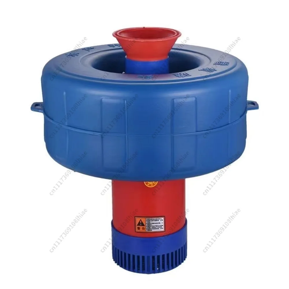 Water Pump Breeding Irrigation Drainage Sprinkler Oxygenated Pump550W 2inch Fish Pond Oxygen Water Pump Shrimp Pond Floating