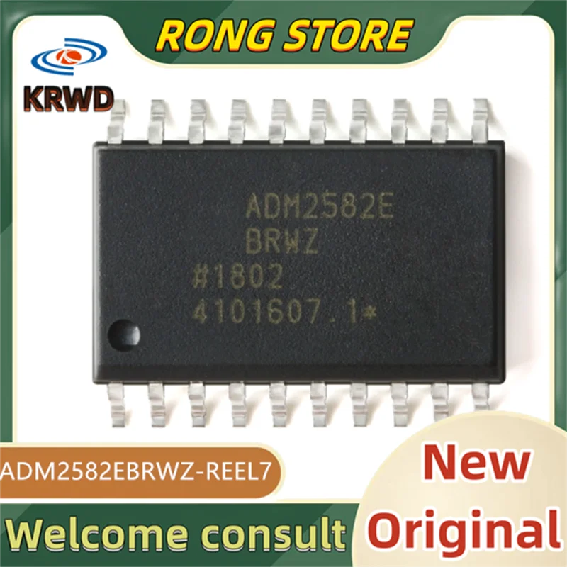 2PCS ADM2582E New and original ADM2582EBRWZ-REEL7 ADM2582EBRWZ