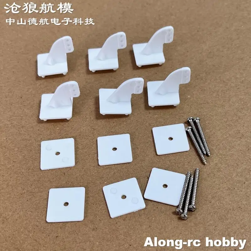 ชุดข้อต่อเซอร์โวพลาสติก 6 ชิ้น สำหรับเครื่องบินบังคับวิทยุ Hookll 30E Extra 300 Extra NG อะไหล่ประกอบโมเดล DIY