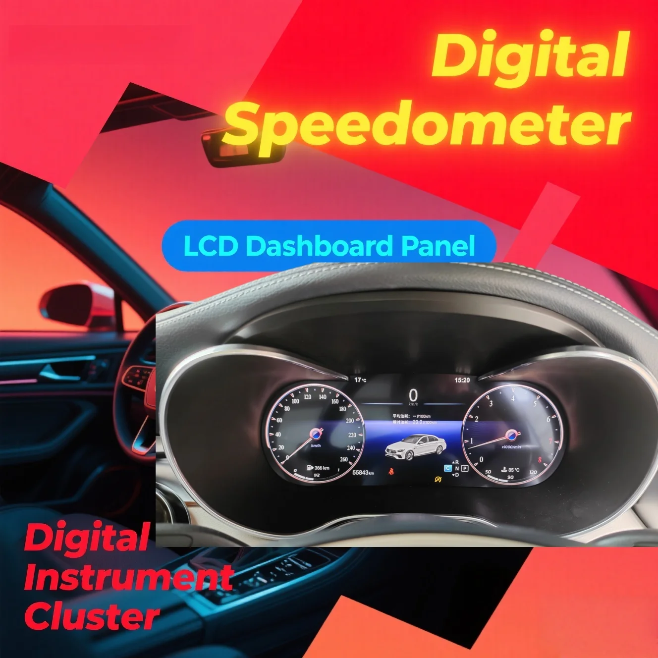 

12.3 Inch For Mercedes Benz C-Class GLC NGT W205 W253 5.0 LCD Dashboard Screen Speedometer Instrument Upgrade Smart Cluster RLHD