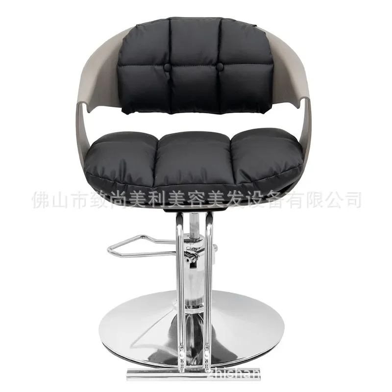 Reclining Barber Chair for Hair Salon Hydraulic Styling Seat with Footrest for Cutting Dyeing and Perming Beauty Shop