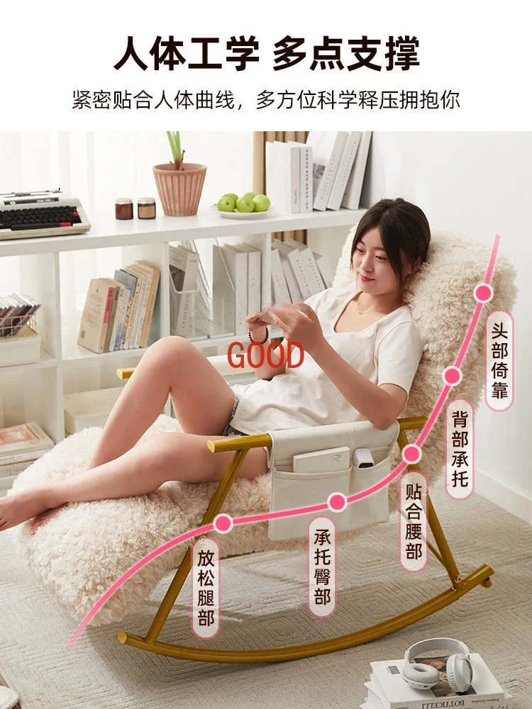 Rocking Chair Folding Lazy Sofa Rocking Chair Adult Recliner Balcony Leisure Chair Plush Single