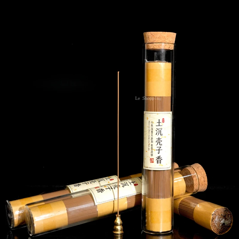 Natural Hainan Agarwood Stick Incense 15 Stars Soil Chen Crust Incense Household Indoor Air Purification Odor Removal Joss Stick