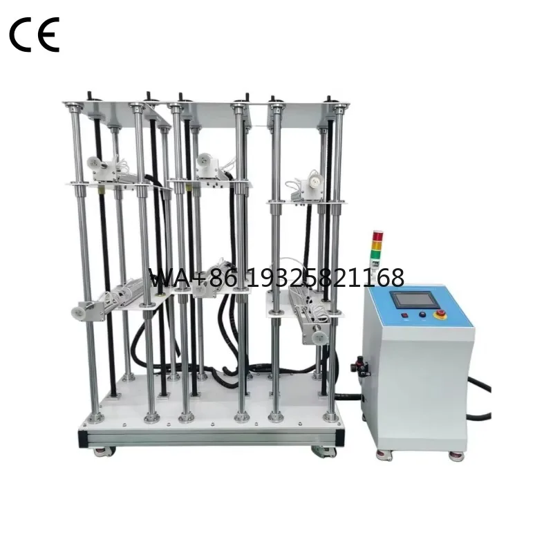 Refrigerator Drawer Endurance Test Machine Refrigerators Durability Tester Two Station Model Drawers Push Pull Cycle Life Meter