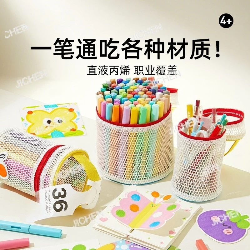 

Жидкий акриловый маркер JC Straight, смываемый, для граффити, складной, для студентов, художественный, с мягким наконечником