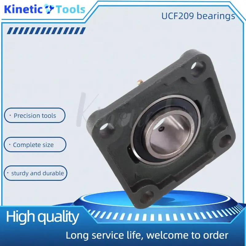 UCF209 플랜지 시트 베어링 45mm 구멍 직경 주철 베어링 유닛 고정 나사 잠금