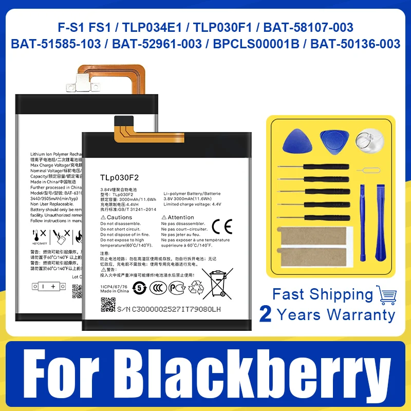 XDOU BAT-50136-003 Battery For Blackberry Q5 Q10 Q20 Q30 Z30 9800 9810 Keyone DTEK60 MEREURY BBB100-1-2-3-4-5-7S LTE SQN100-1