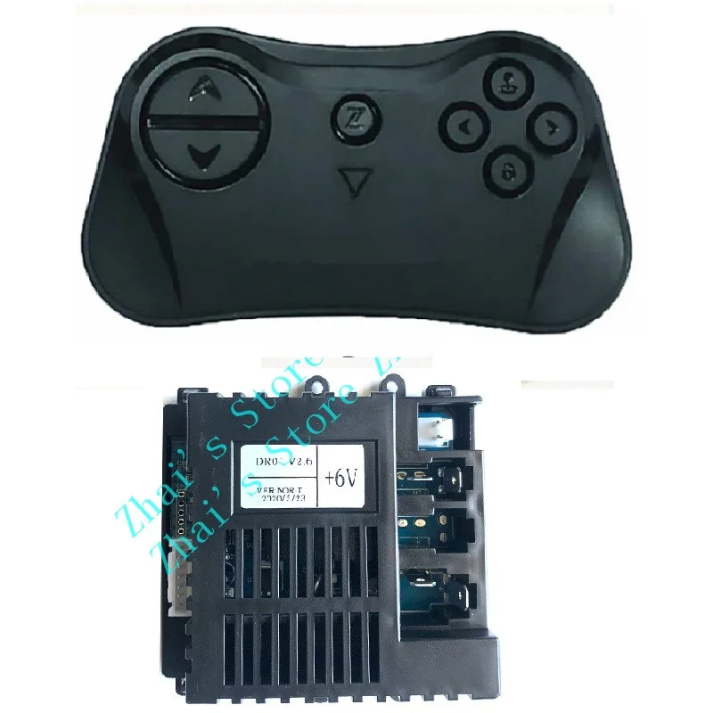 HH621K-2.4G-12V HH-621K Remote Controller per Auto Giocattolo del capretto, 2.4GHz Bluetooth RC Trasmettitore