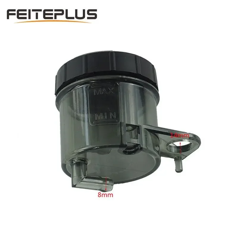 Motorcycle Oil Cup …