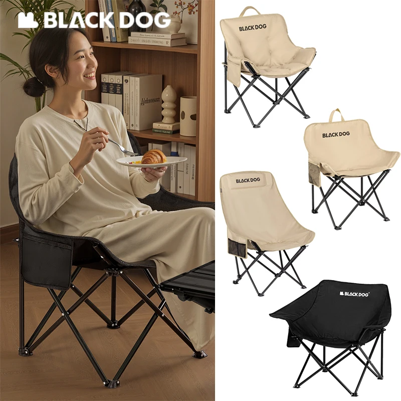 

Naturehike BLACKDOG Кемпинговое кресло Moon с боковым карманом, портативный уличный стул для рыбалки и путешествий, складной стул из углеродистой стали 600D