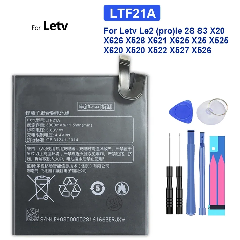 LTF21A LTF23A LTF26A LT633 Battery For LeTV LeEco 2 LeEco2 S3 X526 X527 X620 Pro3 Pro 3 X720 X722 X728 AI X650 Le1 Max Le 1 Max