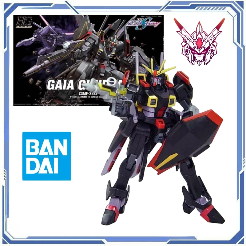 

Spot Bandai Original HG 1/144 Gaia Land Model Kit Action Assembly Action Figures Children's Gifts Christmas Gift Model Toys Doll