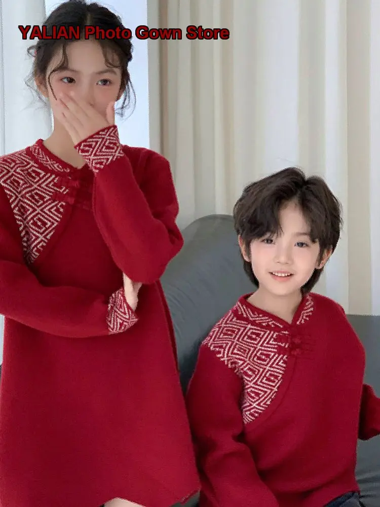 New Chinese Style Kids Sister Brother Outfit Autumn Winter 2026 Parent-Child Sibling Set Chinese Style