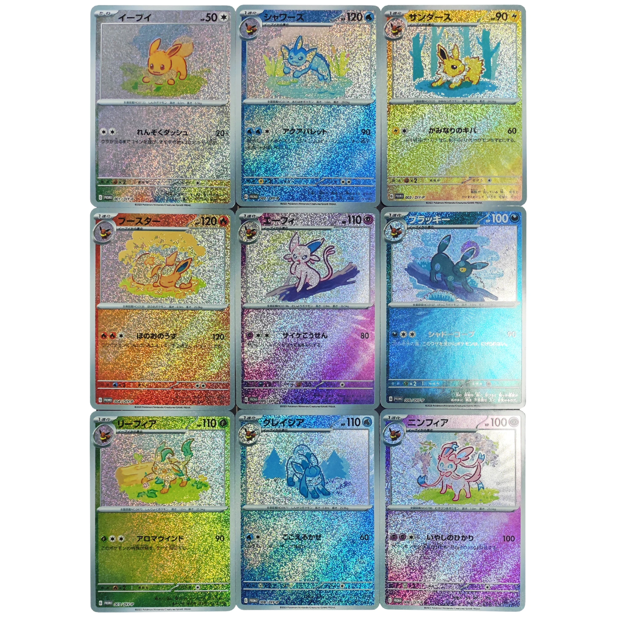 

9 шт./компл. Ptcg Eevee Umbreon Sylveon Flareon Espeon Refraction флэш-карта Gyarados классические аниме коллекционные карты подарочные игрушки