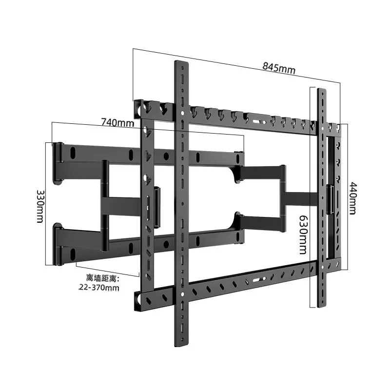 Ultra-thin TV telescopic hanger, wall hanging embedded flat wall universal rocking bracket