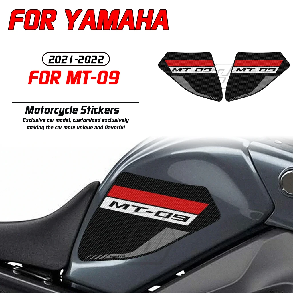 

For Yamaha MT-09 2021-2022 motorcycle modification side fuel tank pad anti slip leather sticker